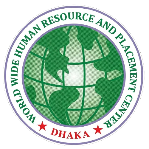 WWHRPC logo